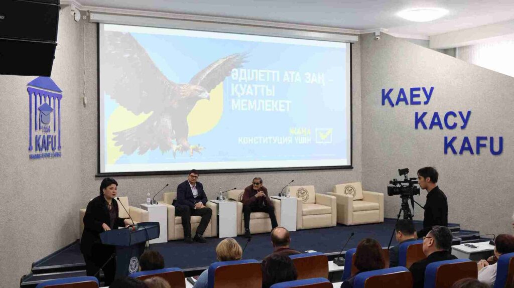 Встреча членов региональной коалиции «За Народную Конституцию Справедливого и Прогрессивного Казахстана!» по ВКО в КАСУ 8