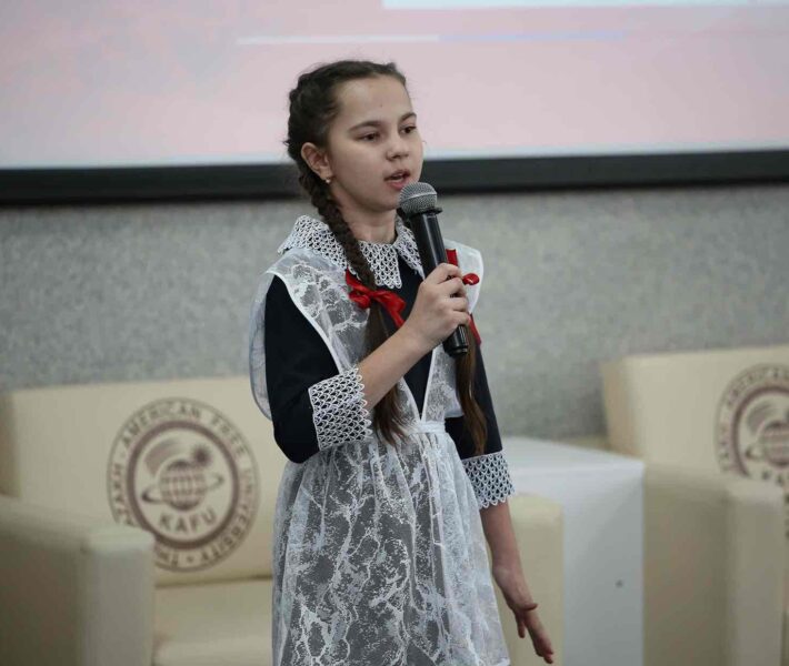 Диктант Победы 1