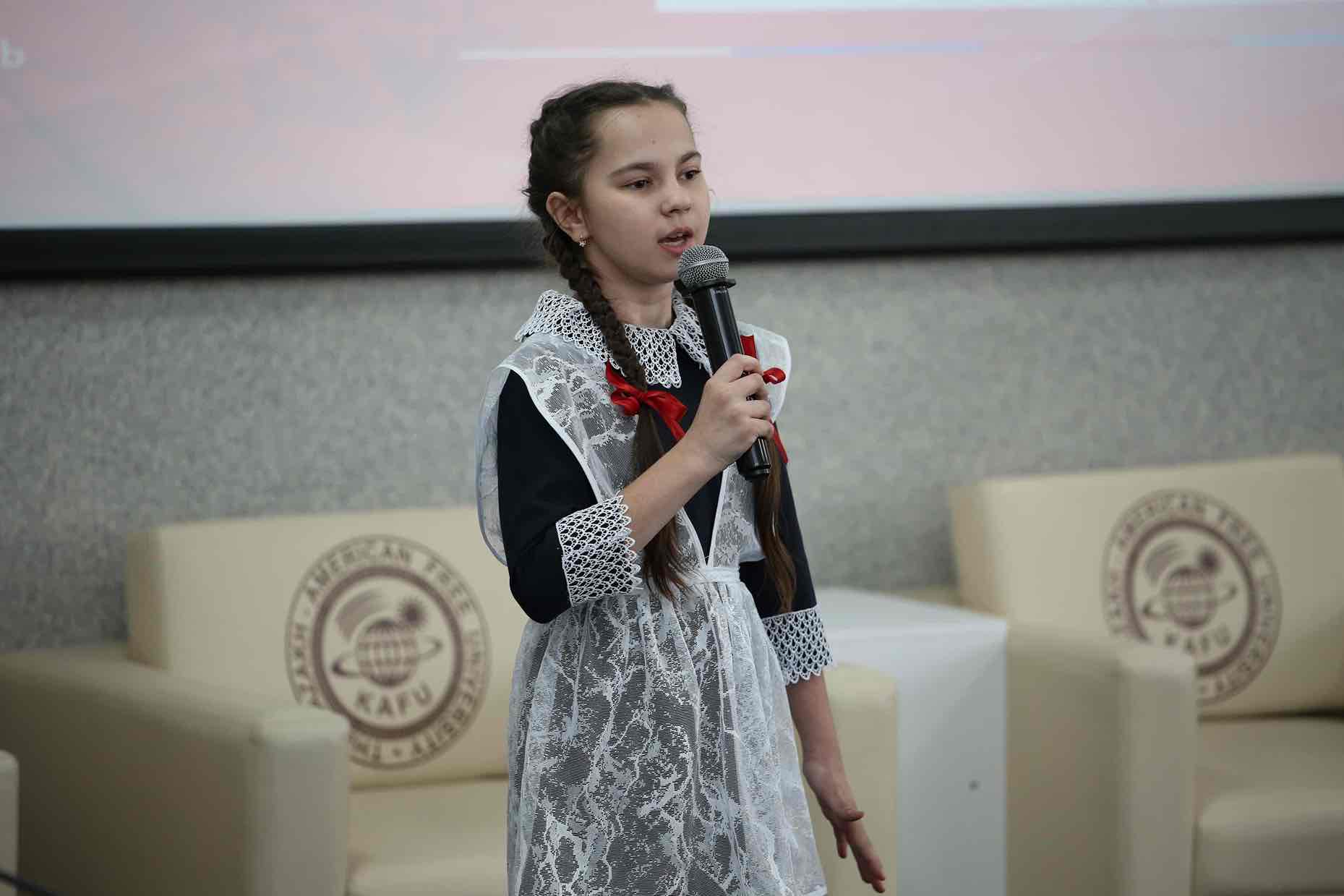 Диктант Победы 1