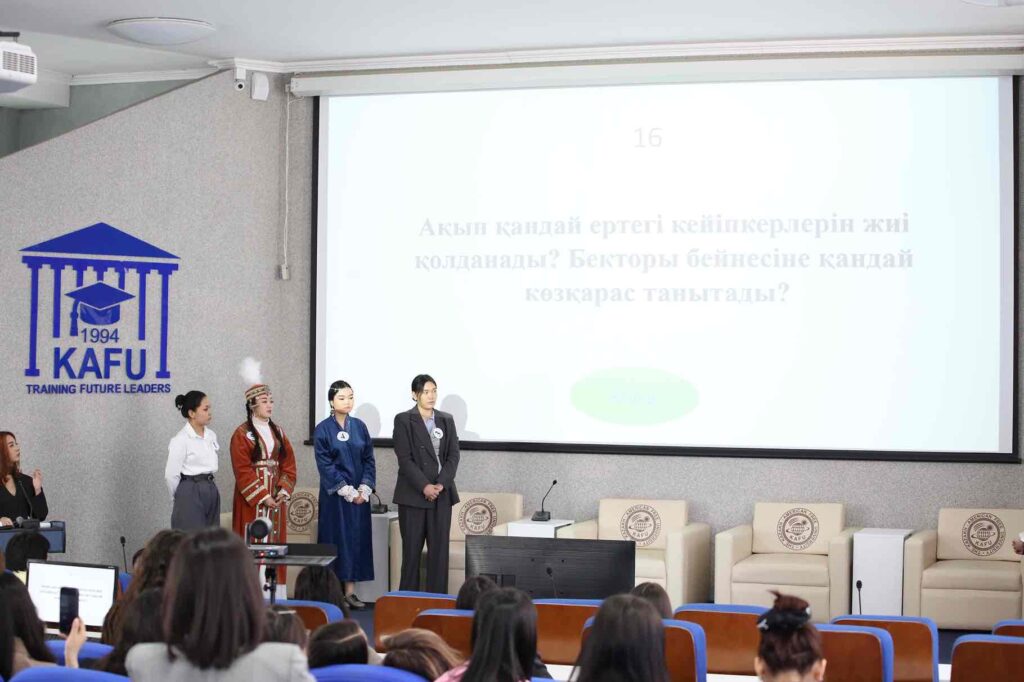 Дух, сотканный из стихов определены мастера художественного слова 7