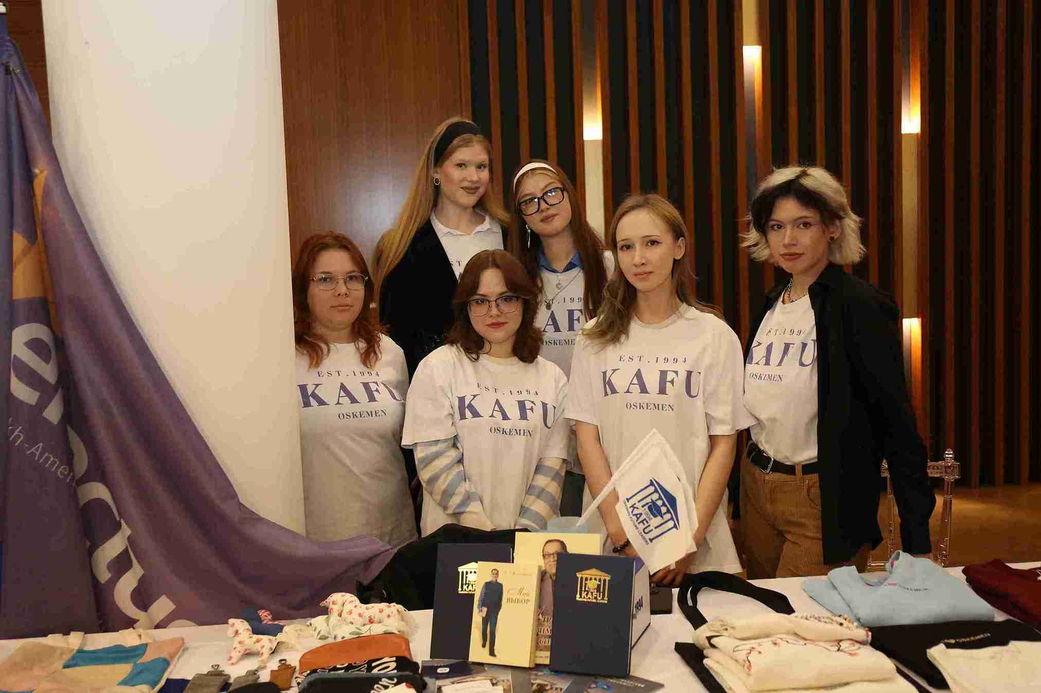 Форум «ALTAY BUSINESS» 1