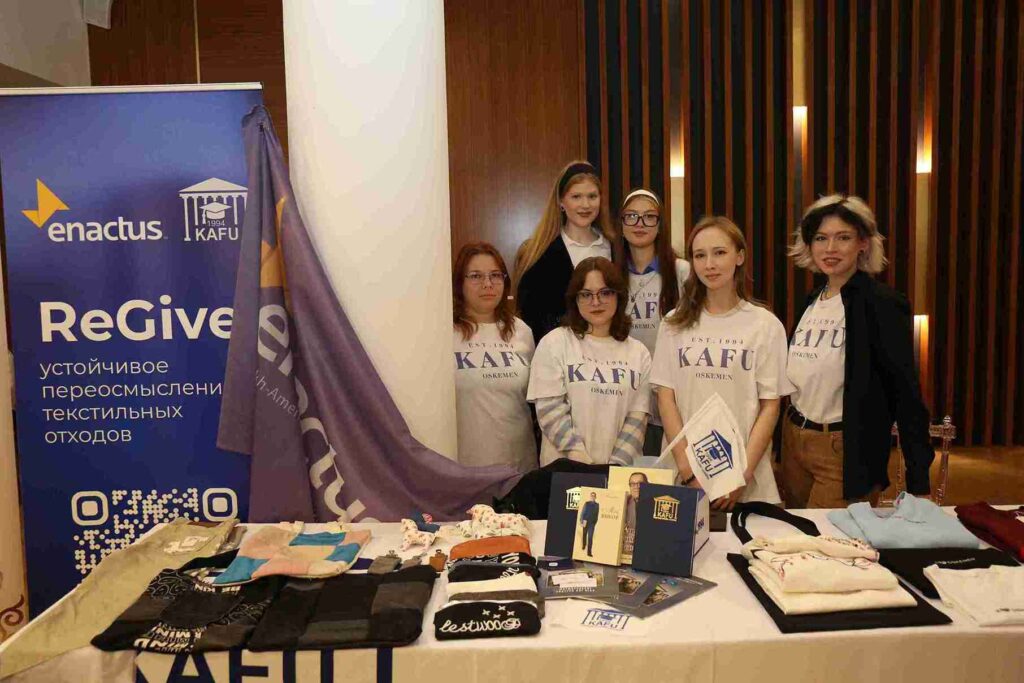 Форум «ALTAY BUSINESS» 2