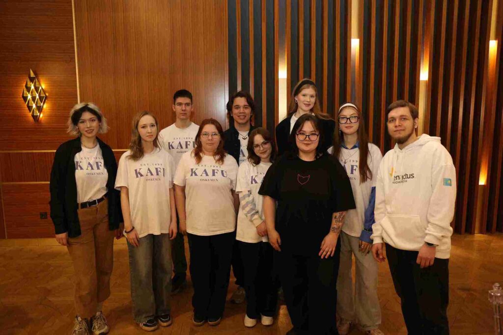 Форум «ALTAY BUSINESS» 6