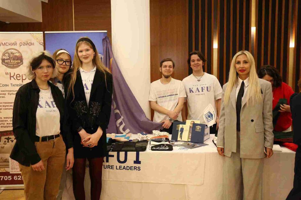 Форум «ALTAY BUSINESS» 7