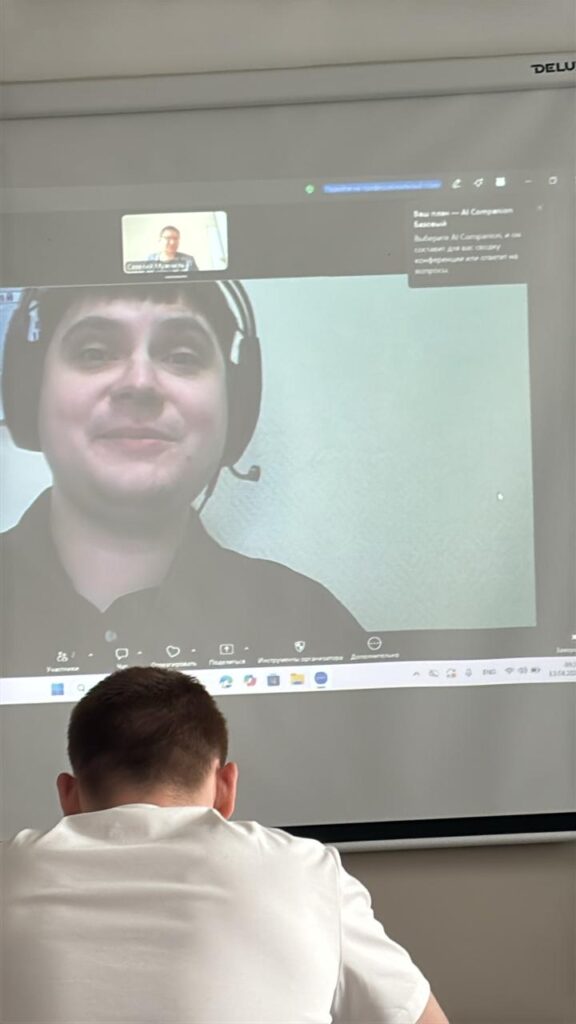 Гостевая лекция коллеги из Кыргызско Российского славянского университета имени Б.Н. Ельцина 2