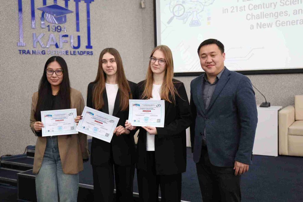 Искусственный интеллект как фактор новой научной реальности: в КАСУ состоялась пленарная сессия XVI Международного форума молодых ученых 5