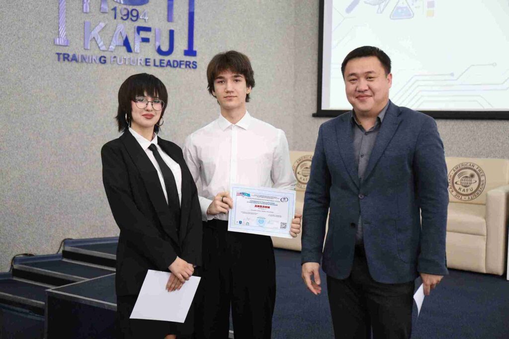 Искусственный интеллект как фактор новой научной реальности: в КАСУ состоялась пленарная сессия XVI Международного форума молодых ученых 9