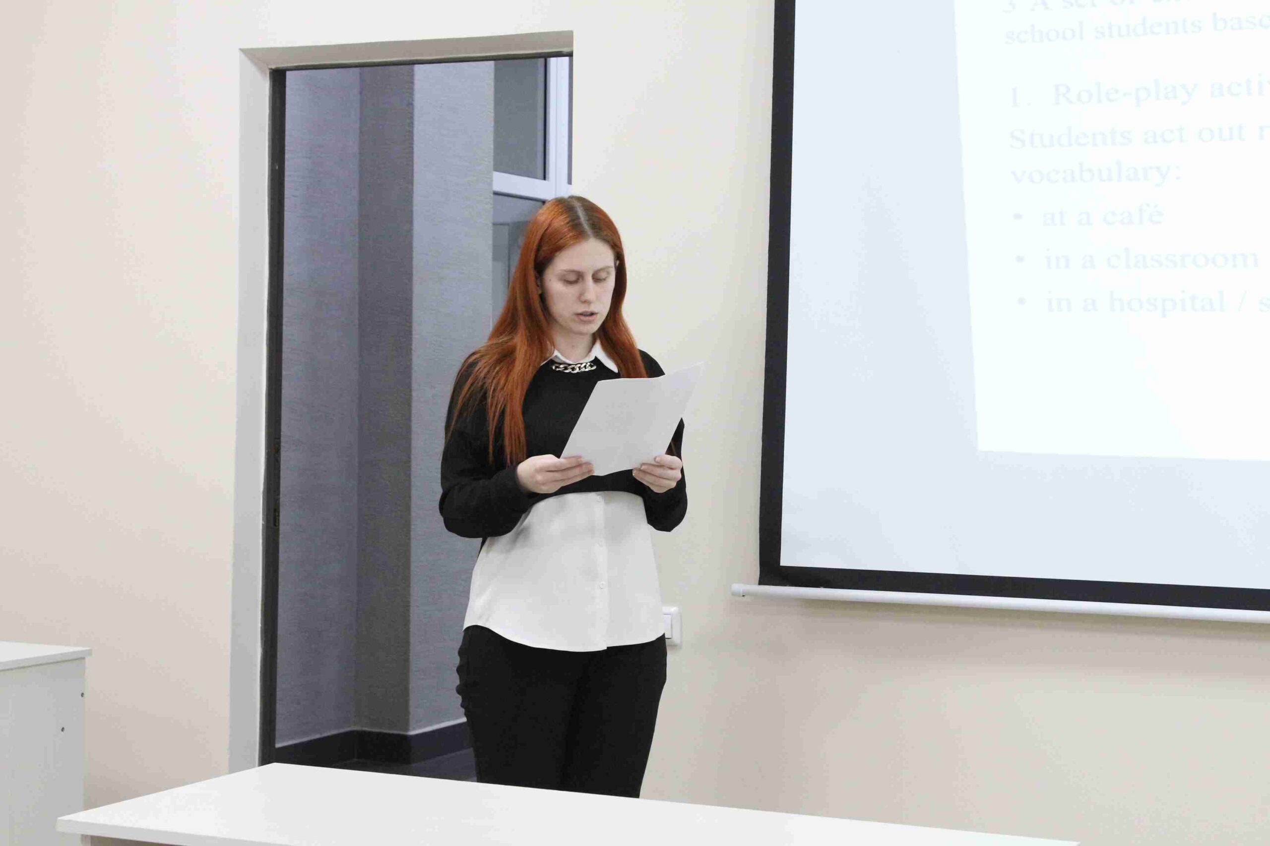 Итоги секции «Обучение иностранным языкам: проблемы и решения» 4