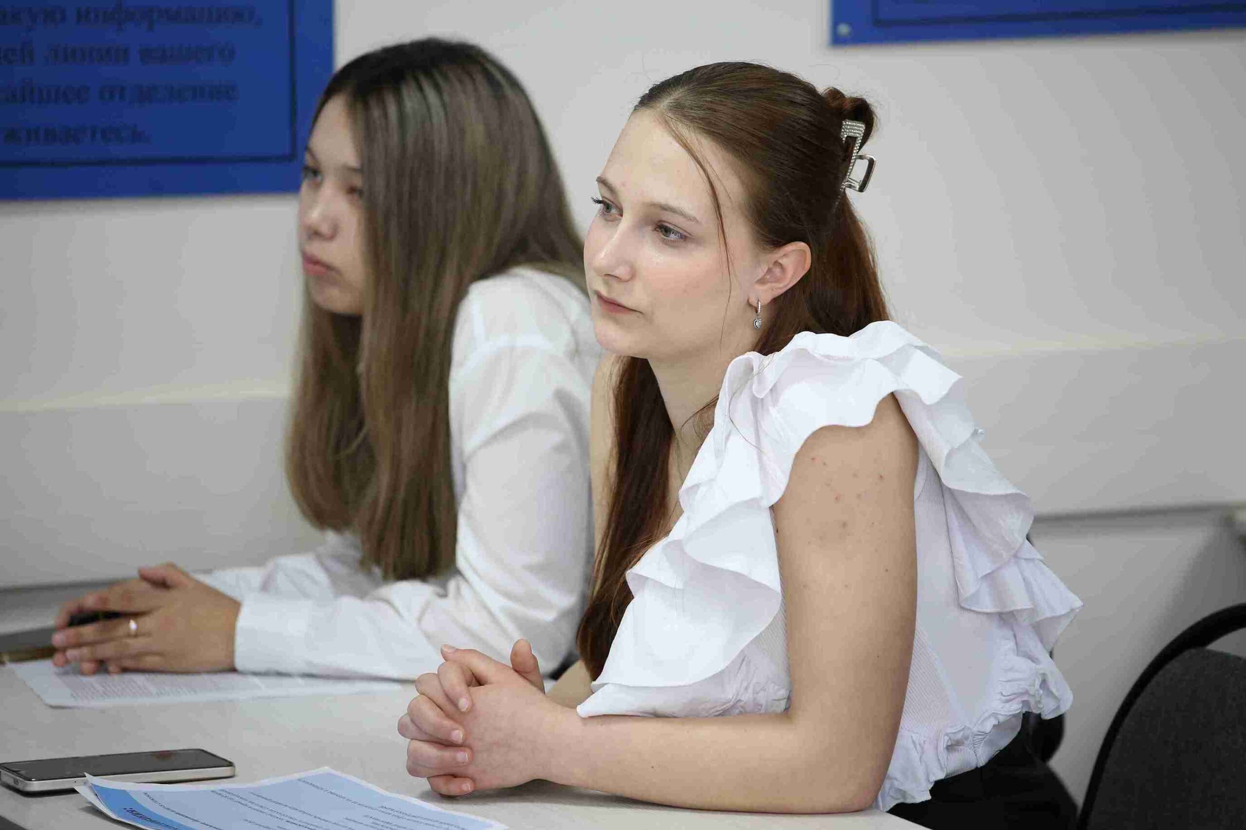 Итоги секции «Вопросы психологии и педагогики» 5