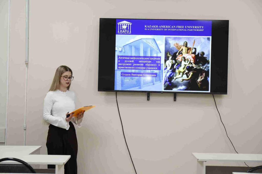 Итоги секции «Вопросы русской филологии» 10