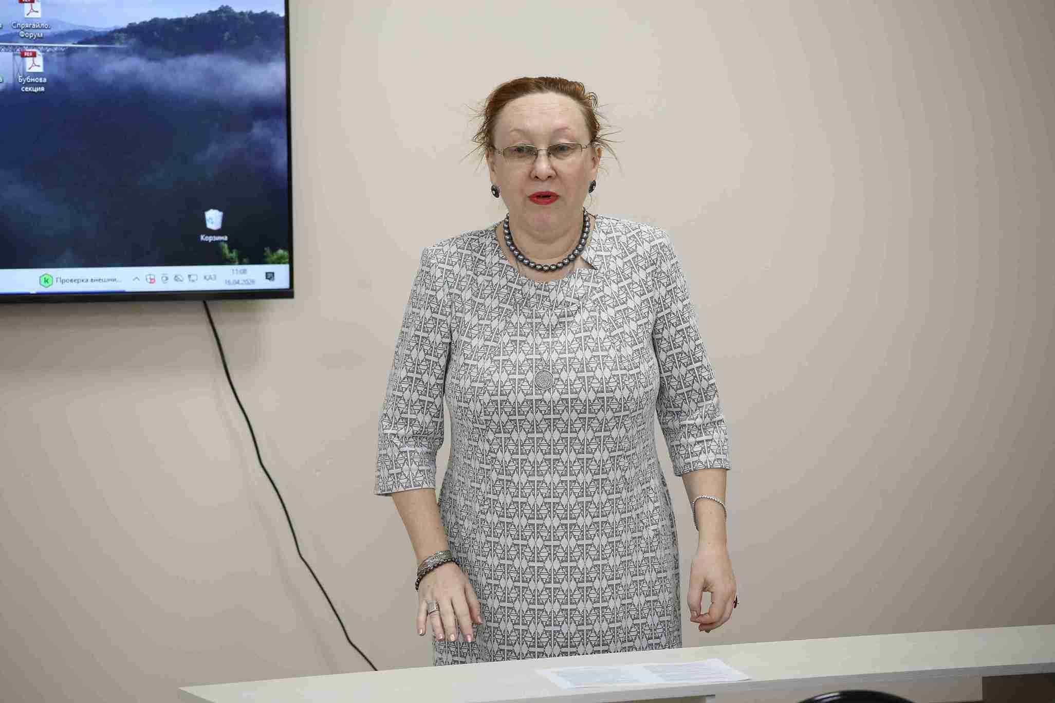 Итоги секции «Вопросы русской филологии» 5