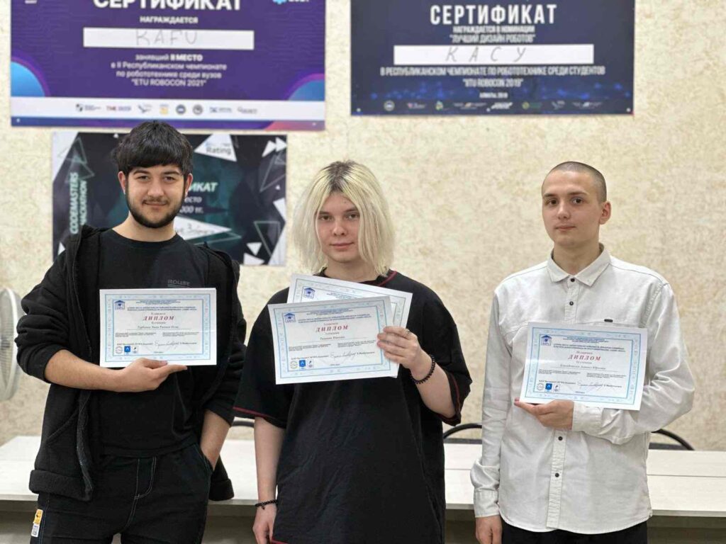 IX Региональная олимпиада по программированию «Coding Skills» 1