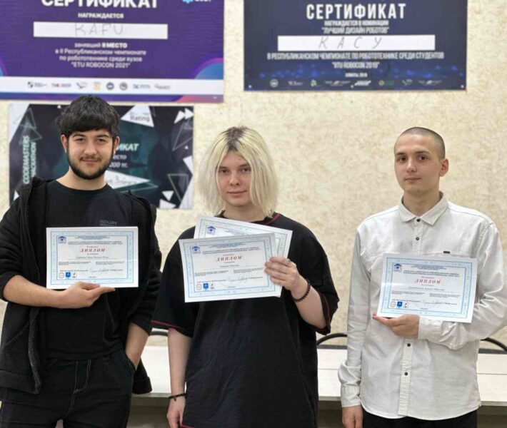 IX Региональная олимпиада по программированию «Coding Skills» 1