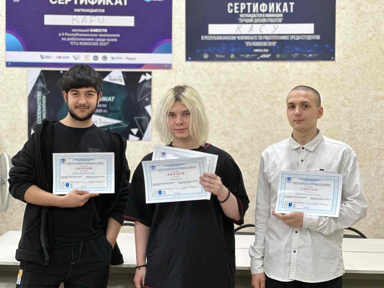IX Региональная олимпиада по программированию «Coding Skills» 1