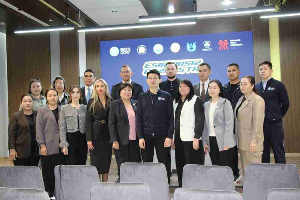 КАСУ укрепляет социальную ответственность: подписан меморандум с фондом Esbol Qory 2