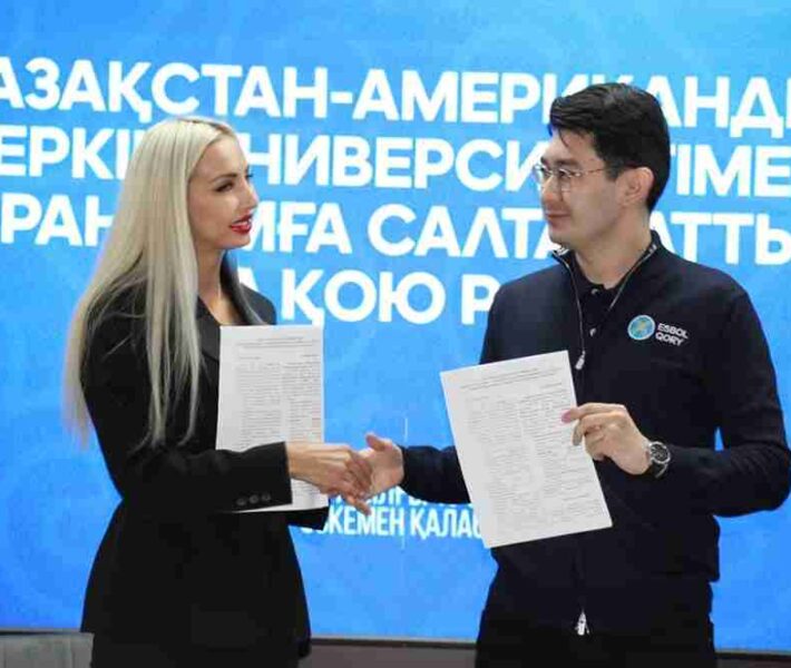 КАСУ укрепляет социальную ответственность: подписан меморандум с фондом Esbol Qory 3