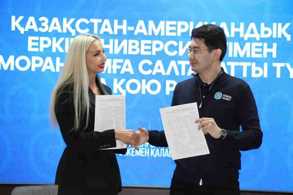 КАСУ укрепляет социальную ответственность: подписан меморандум с фондом Esbol Qory 3