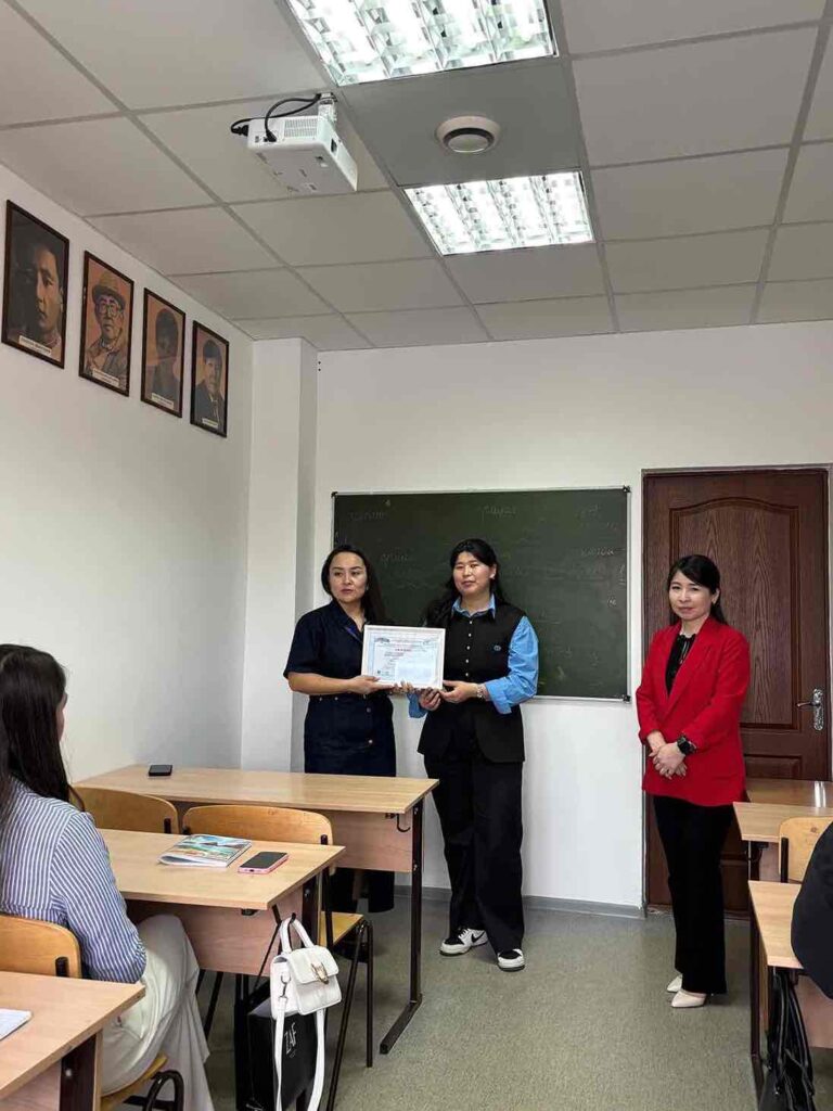 Лекции в ЕАГИ новый этап академического партнерства 1