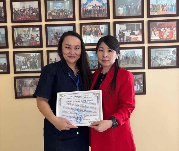 Лекции в ЕАГИ новый этап академического партнерства 10