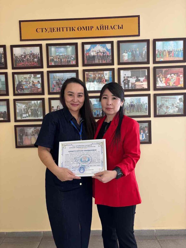 Лекции в ЕАГИ новый этап академического партнерства 10