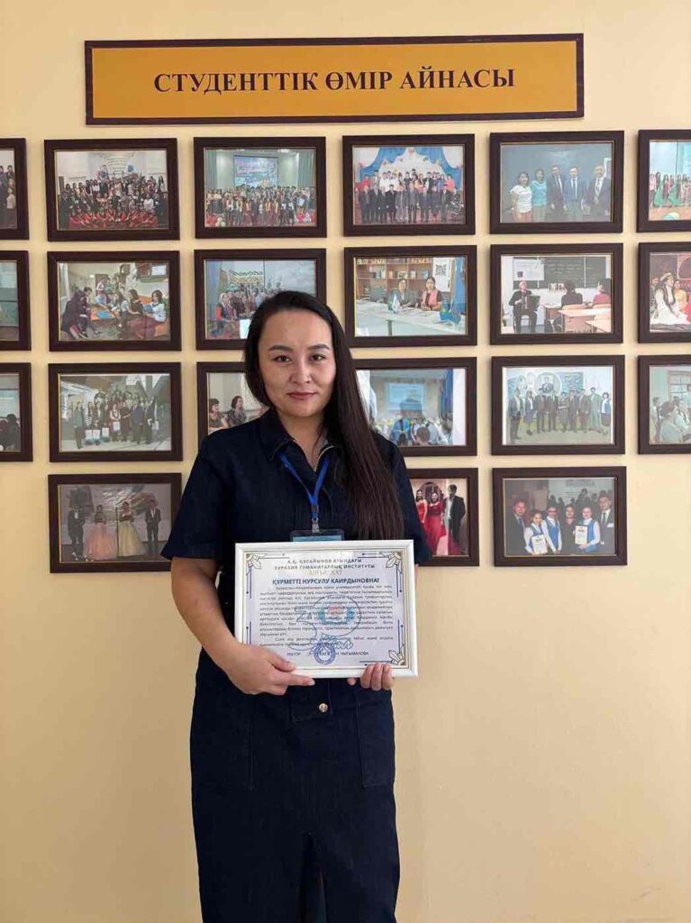 Лекции в ЕАГИ новый этап академического партнерства 12