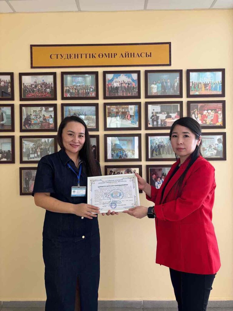 Лекции в ЕАГИ новый этап академического партнерства 13