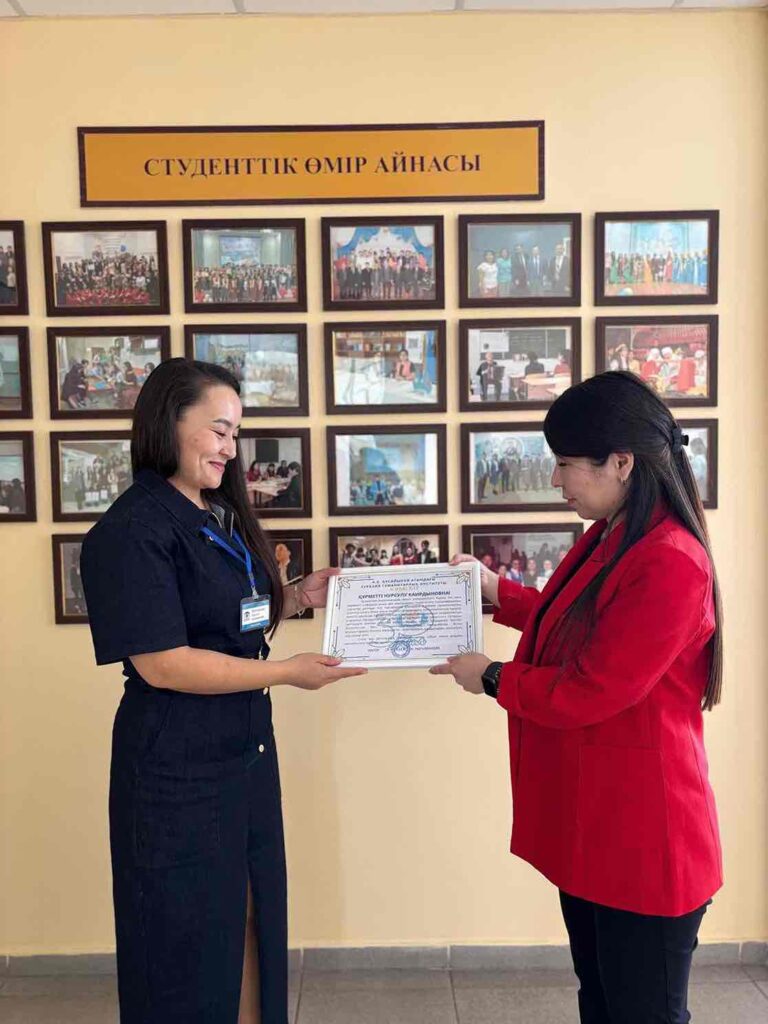 Лекции в ЕАГИ новый этап академического партнерства 9