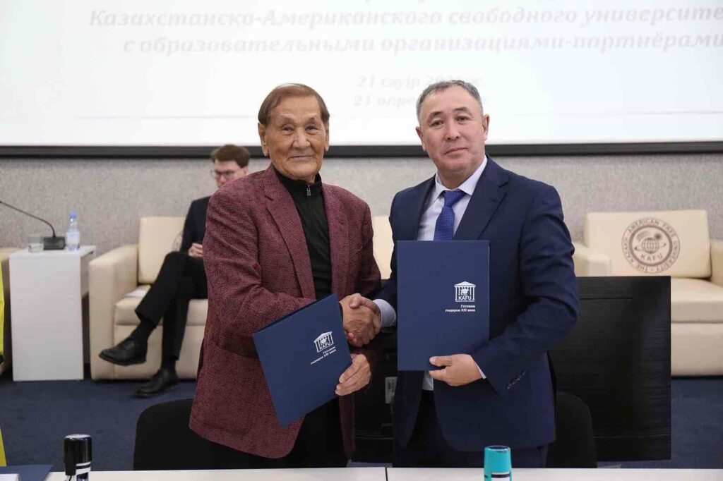 Международный практико ориентированный семинар «Преемственность профессионального образования «школа колледж вуз» в едином цифровом пространстве» 17