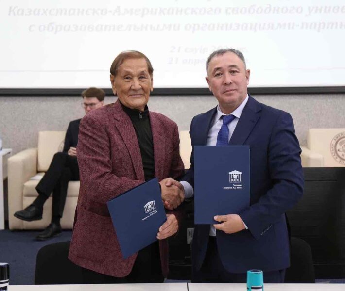 Международный практико ориентированный семинар «Преемственность профессионального образования «школа колледж вуз» в едином цифровом пространстве» 17