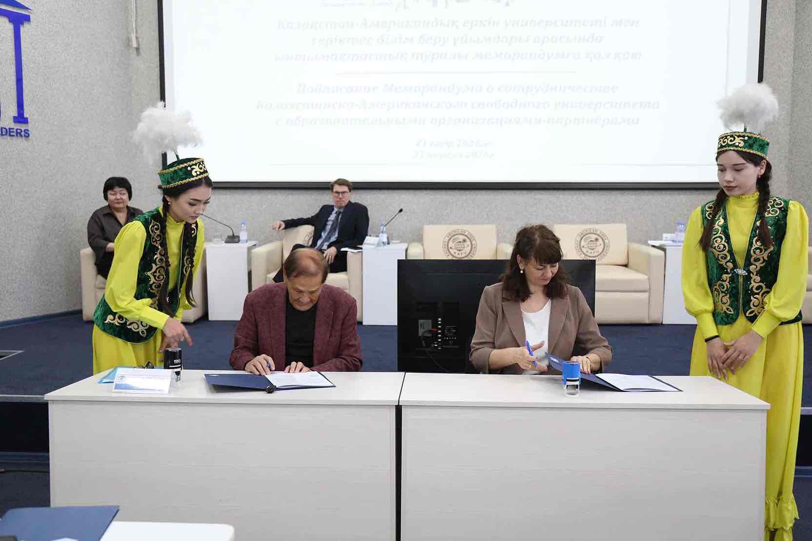 Международный практико ориентированный семинар «Преемственность профессионального образования «школа колледж вуз» в едином цифровом пространстве» 18