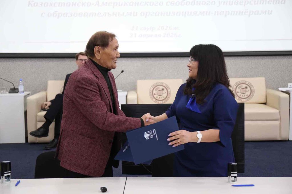 Международный практико ориентированный семинар «Преемственность профессионального образования «школа колледж вуз» в едином цифровом пространстве» 19