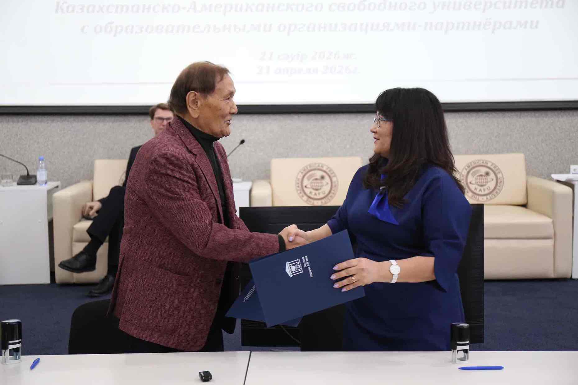 Международный практико ориентированный семинар «Преемственность профессионального образования «школа колледж вуз» в едином цифровом пространстве» 19