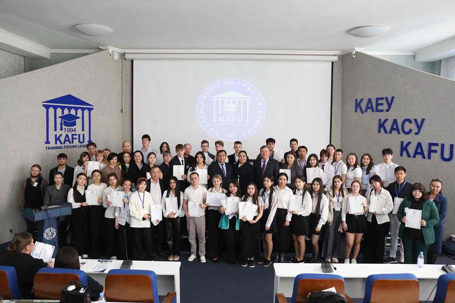 Областной этап Республиканского Гранд турнира «Я предприниматель» 13