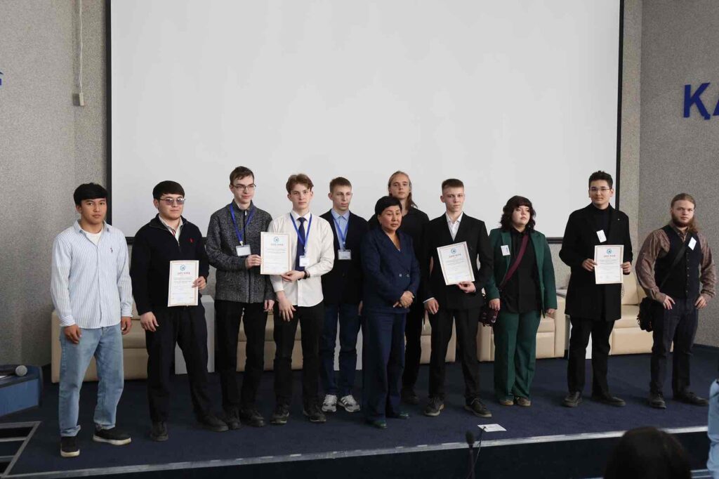 Областной этап Республиканского Гранд турнира «Я предприниматель» 15