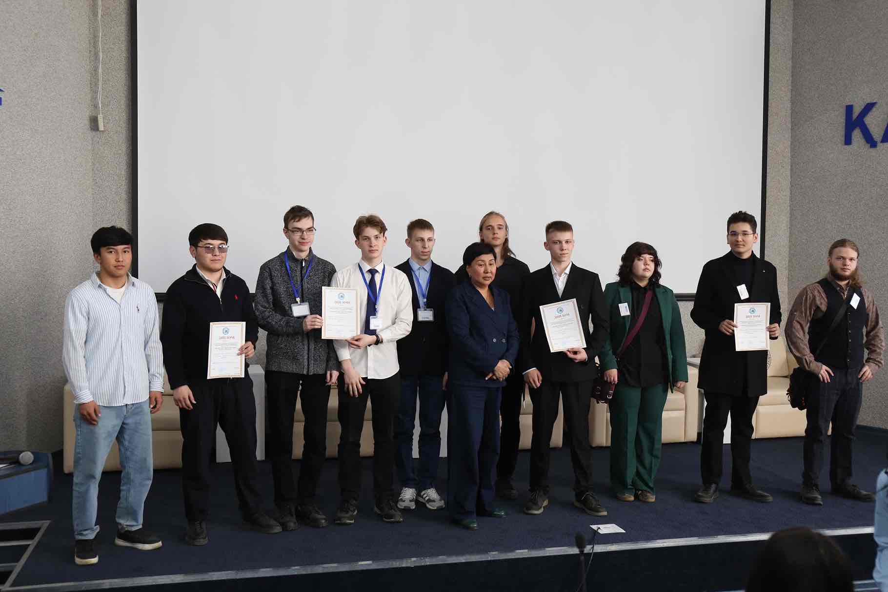 Областной этап Республиканского Гранд турнира «Я предприниматель» 15