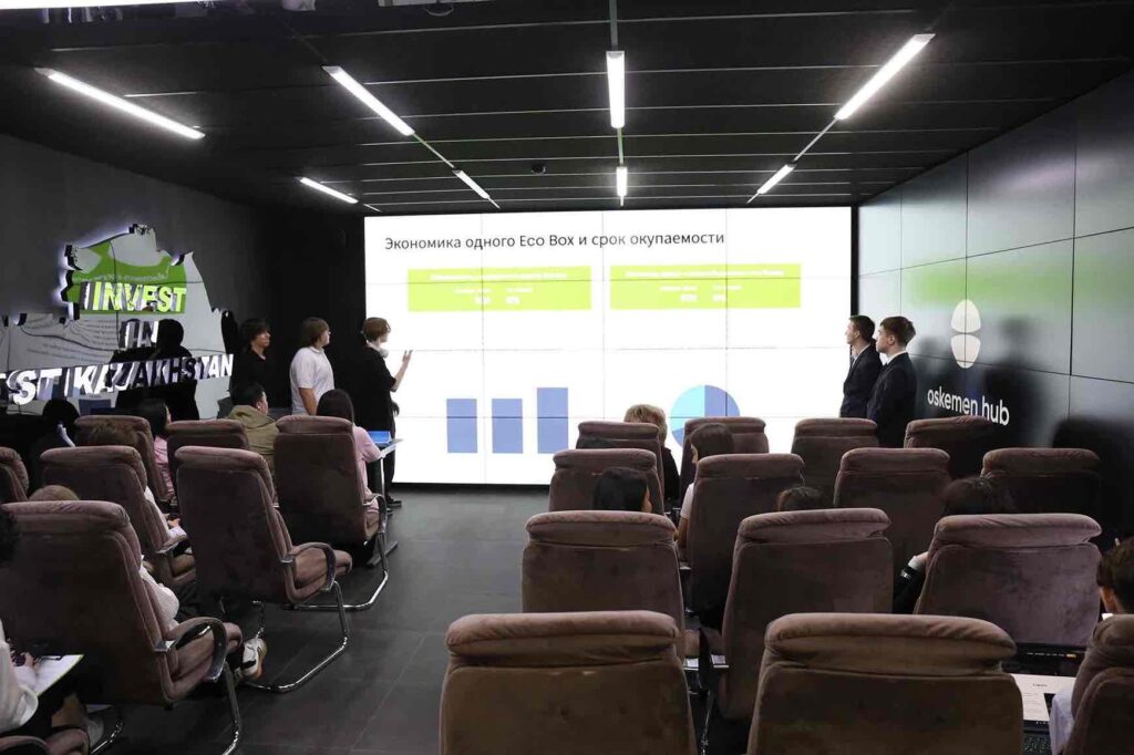 «Pizza Pitch» в IT хабе ВКО прошла защита стартап проектов бизнес класса КАСУ 10