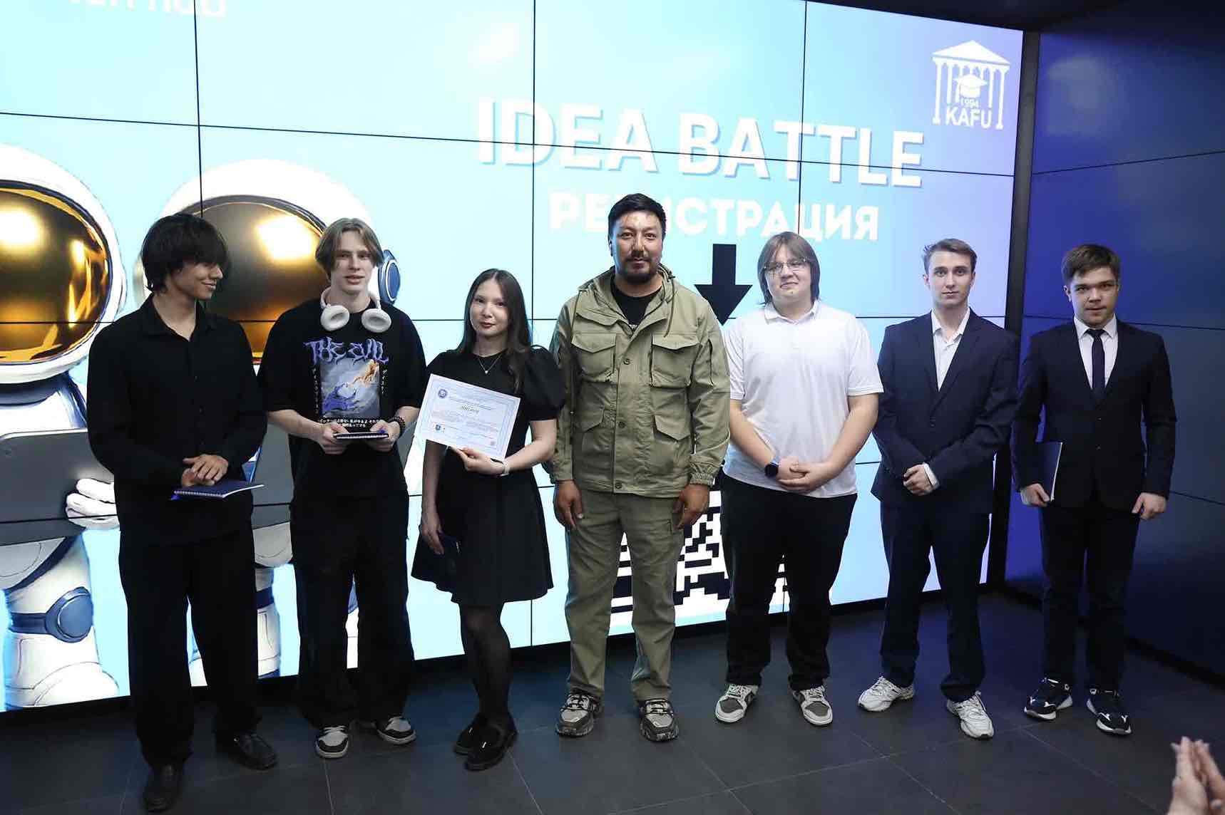 «Pizza Pitch» в IT хабе ВКО прошла защита стартап проектов бизнес класса КАСУ 14