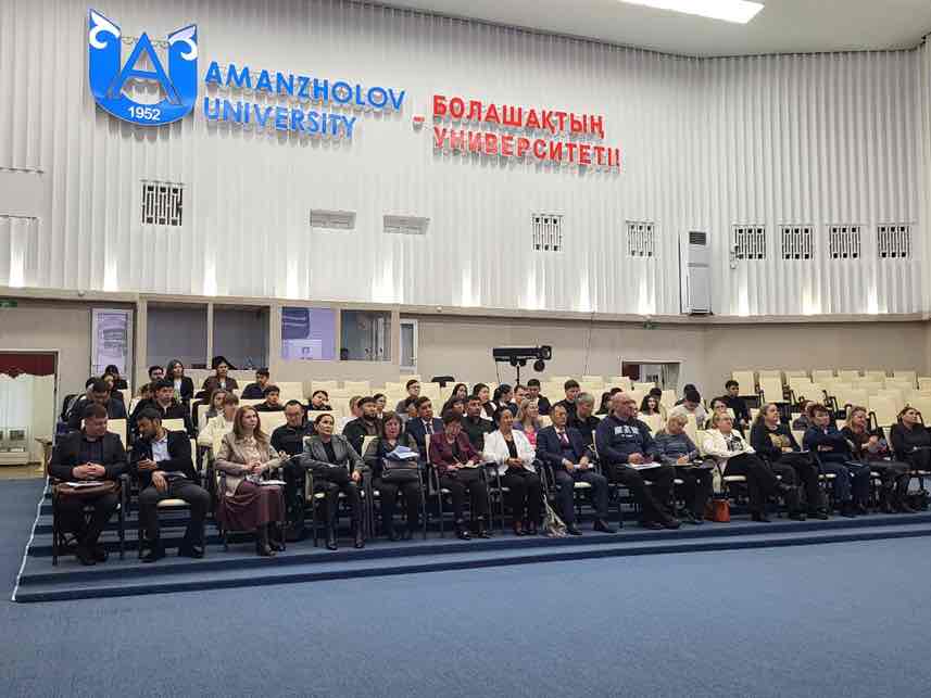 Правовое регулирование трудовых отношений участие КАСУ в профессиональном семинаре 2