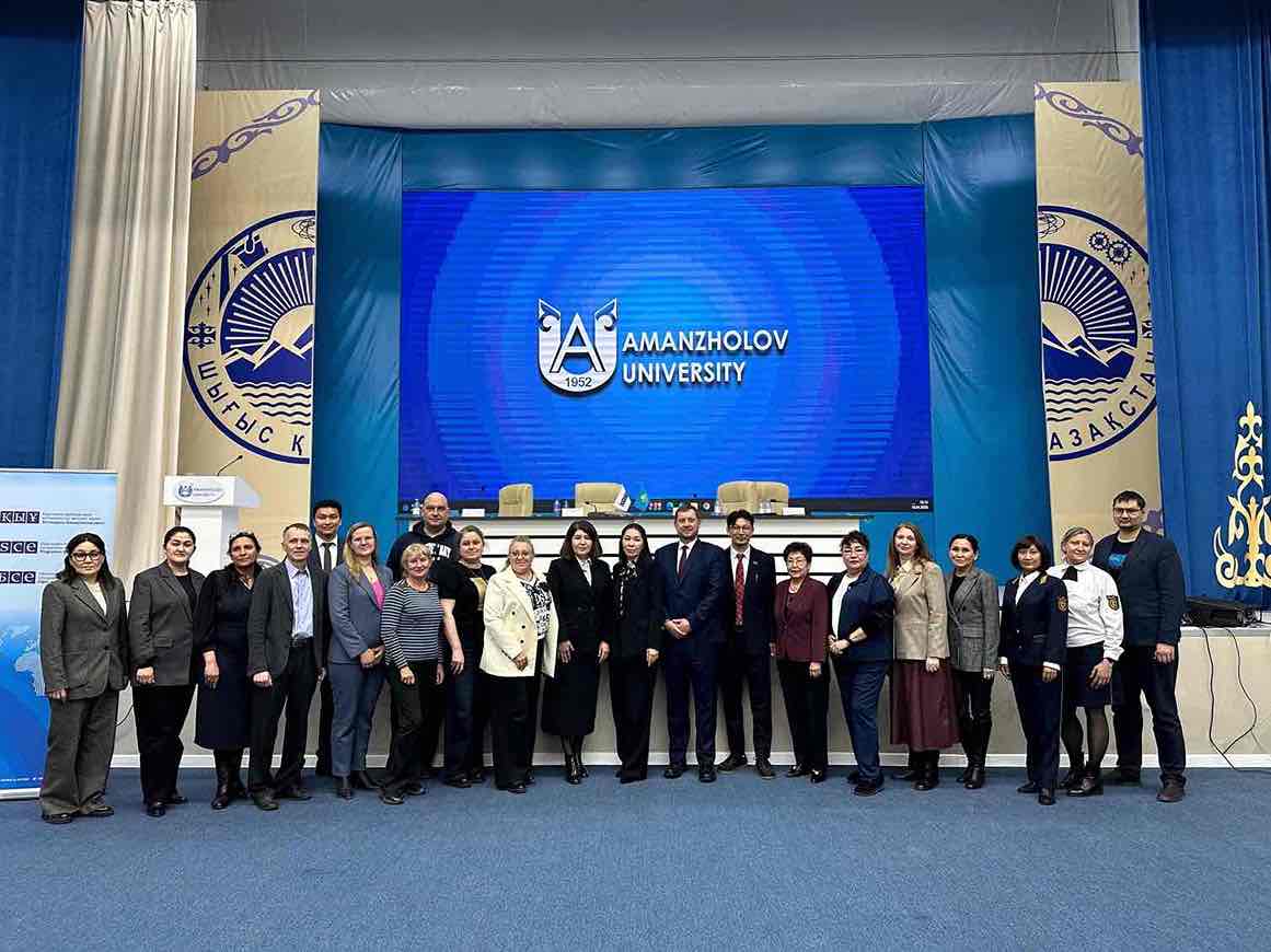 Правовое регулирование трудовых отношений участие КАСУ в профессиональном семинаре 3