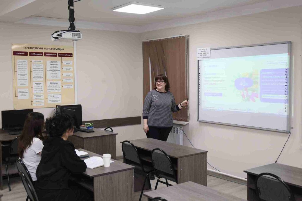 Презентация о возможностях онлайн обучения на платформе Coursera 1