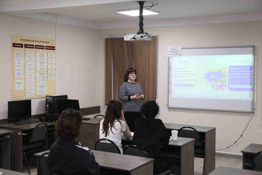 Презентация о возможностях онлайн обучения на платформе Coursera 2