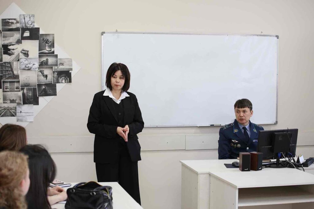 Профессия психолога в полиции диалог со студентами КАСУ 3