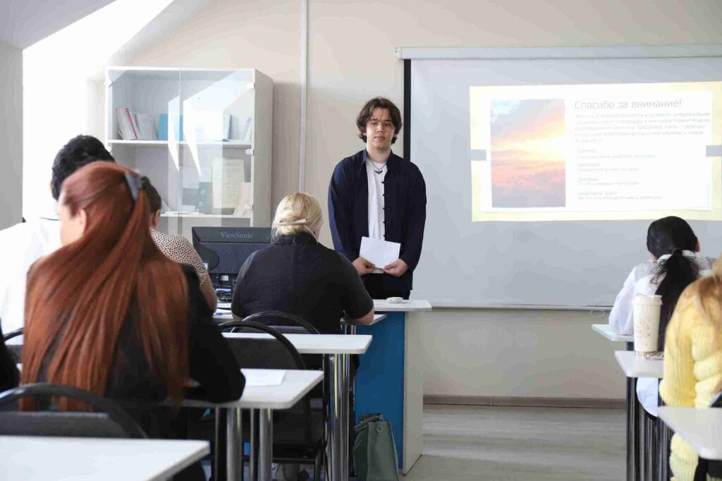 Результаты секции «Актуальные вопросы финансов, экономики, менеджмента и туризма» 11