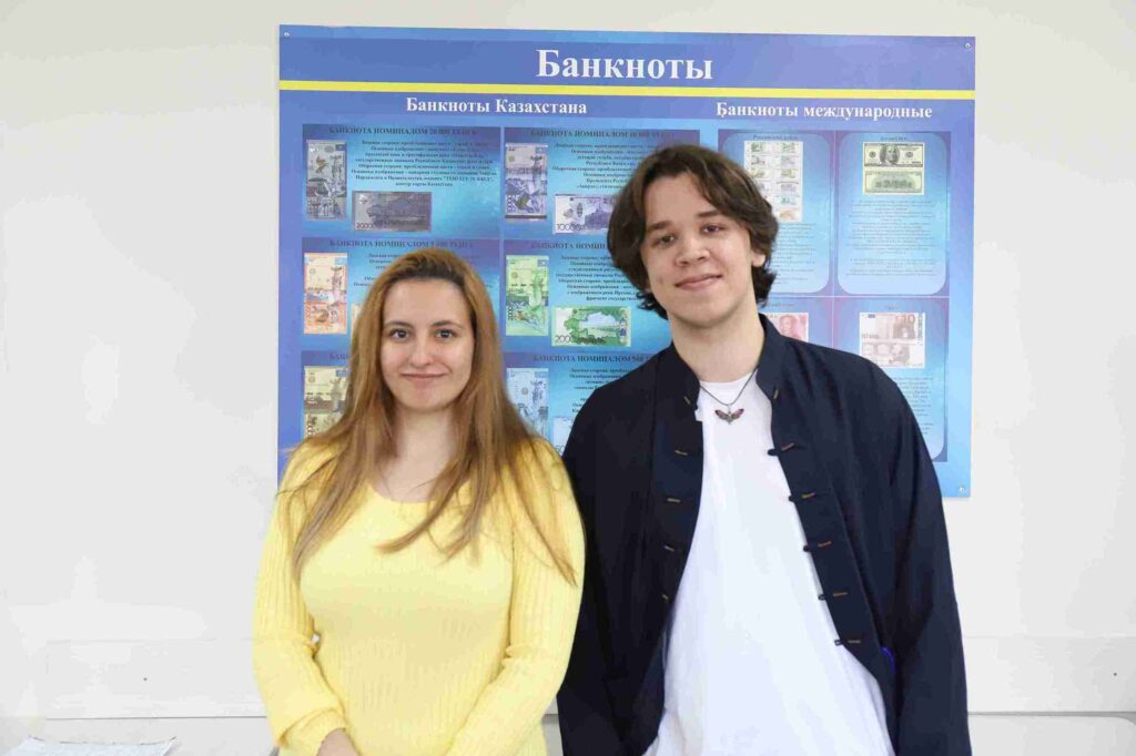 Результаты секции «Актуальные вопросы финансов, экономики, менеджмента и туризма» 5