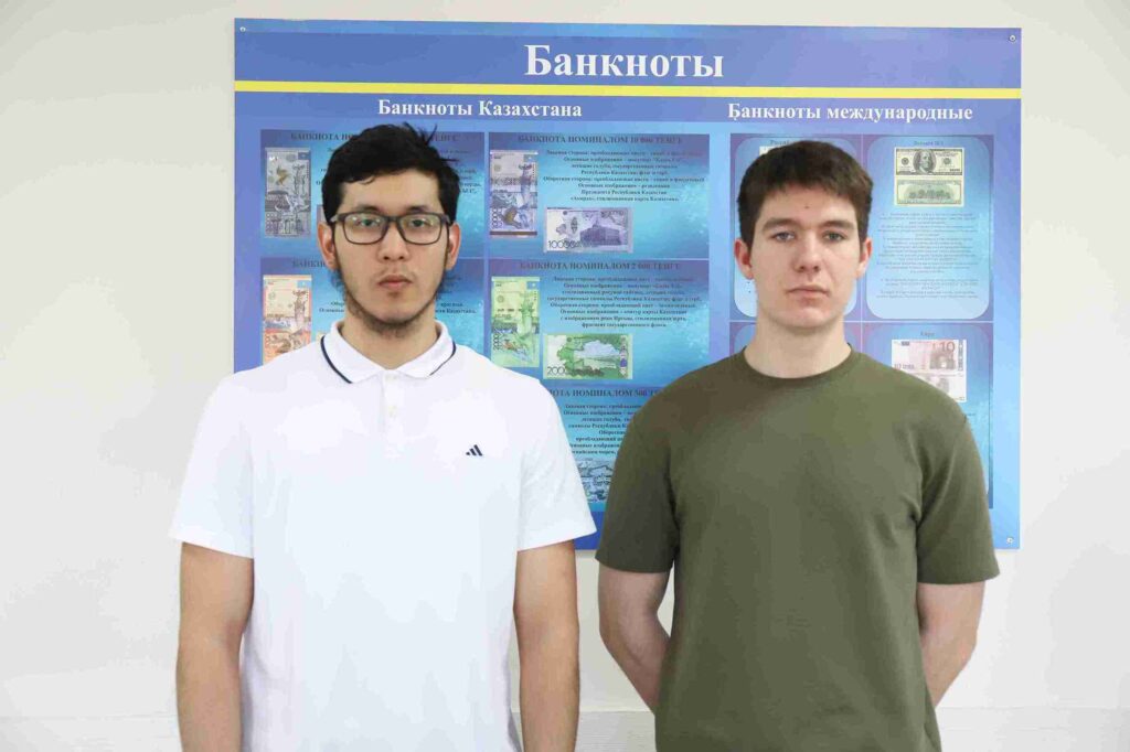 Результаты секции «Актуальные вопросы финансов, экономики, менеджмента и туризма» 6