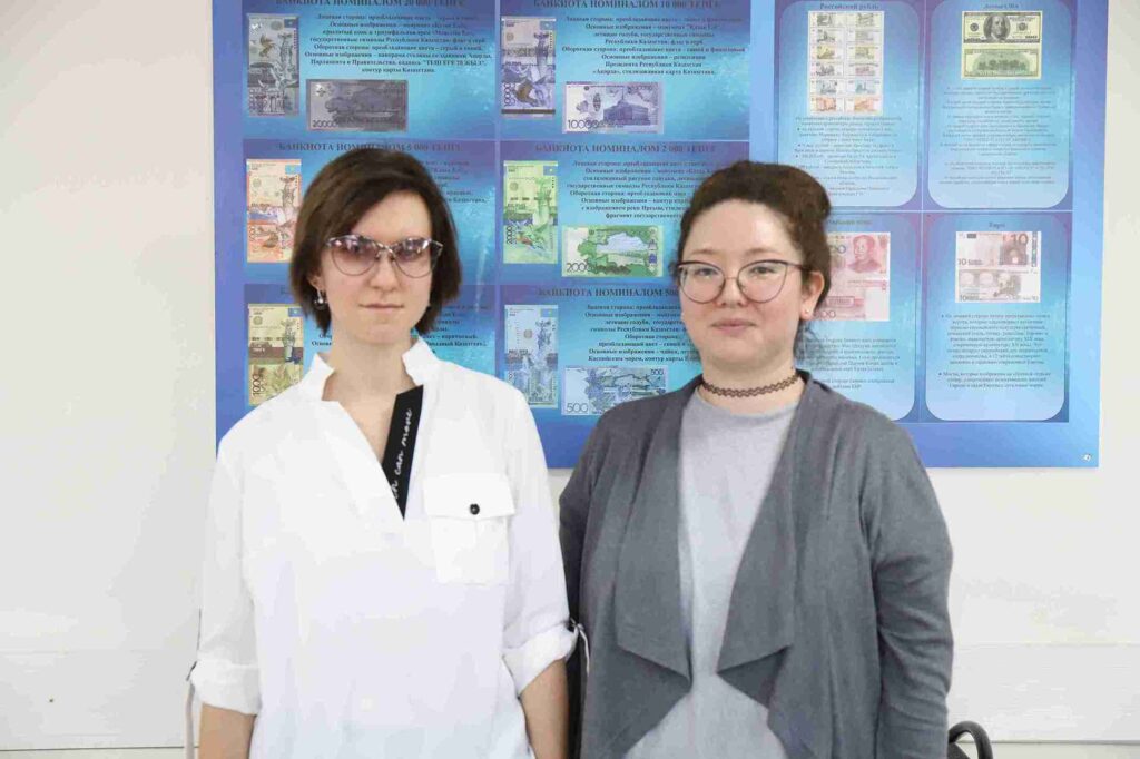 Результаты секции «Актуальные вопросы финансов, экономики, менеджмента и туризма» 7