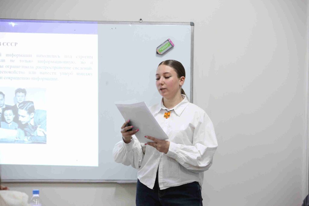 Результаты секции «Актуальные вопросы журналистики и общества» 4