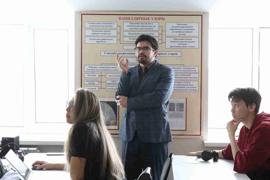 Результаты секции «Проблемы международных отношений, истории и вопросы юриспруденции» 10