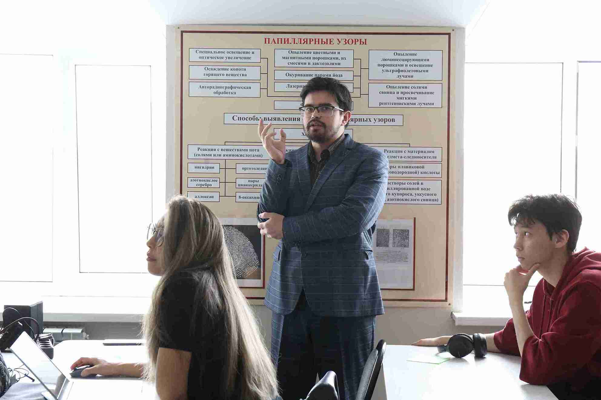 Результаты секции «Проблемы международных отношений, истории и вопросы юриспруденции» 10