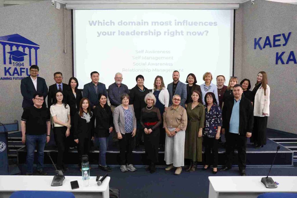 Семинар «EQ лидерство: управление эмоциональным капиталом организации» 2